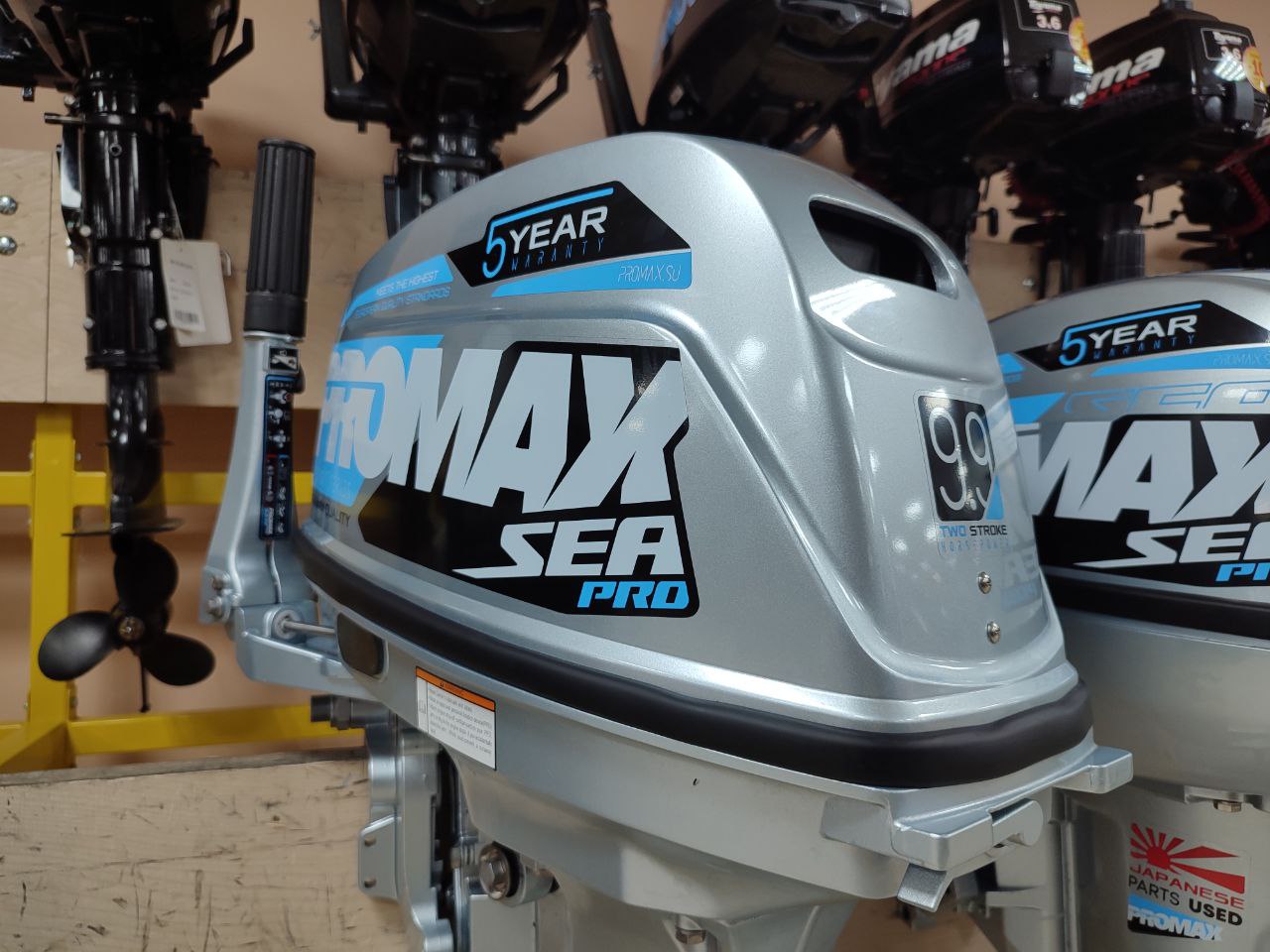 Лодочный мотор PROMAX SP9.9FHS (20) PRO в Челябинске