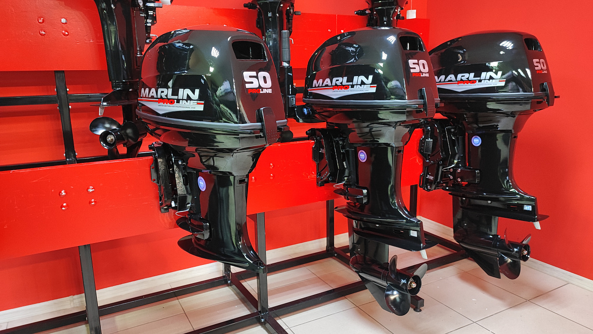 Лодочный мотор MARLIN PROLINE MP 50 AMH ПОД ВОДОМЕТ в Челябинске