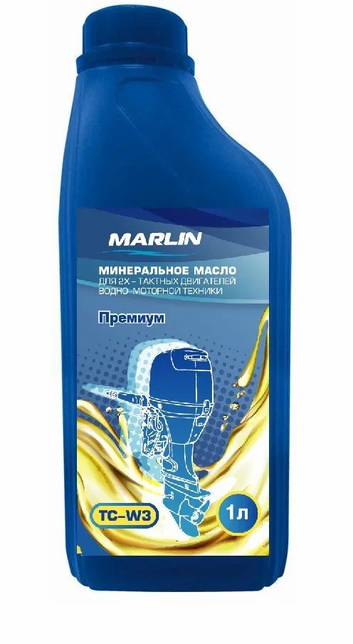 МАСЛО МИНЕРАЛЬНОЕ MARLIN ПРЕМИУМ 2Т, TC-W3, 1 ЛИТР в Челябинске