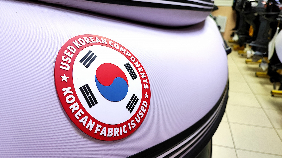 Лодка MISHIMO FAMILY PRO 350 в Челябинске