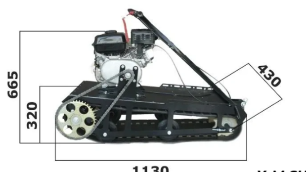 Мотобуксировщик XTREME-MOTORS "Конек-Горбунок" 6.5 л.с. в Челябинске