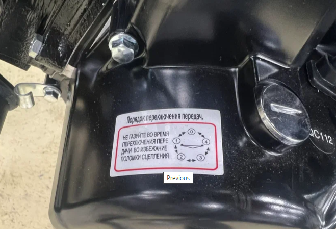 Мопед PROMAX ALPHA PRIDE 130 в Челябинске