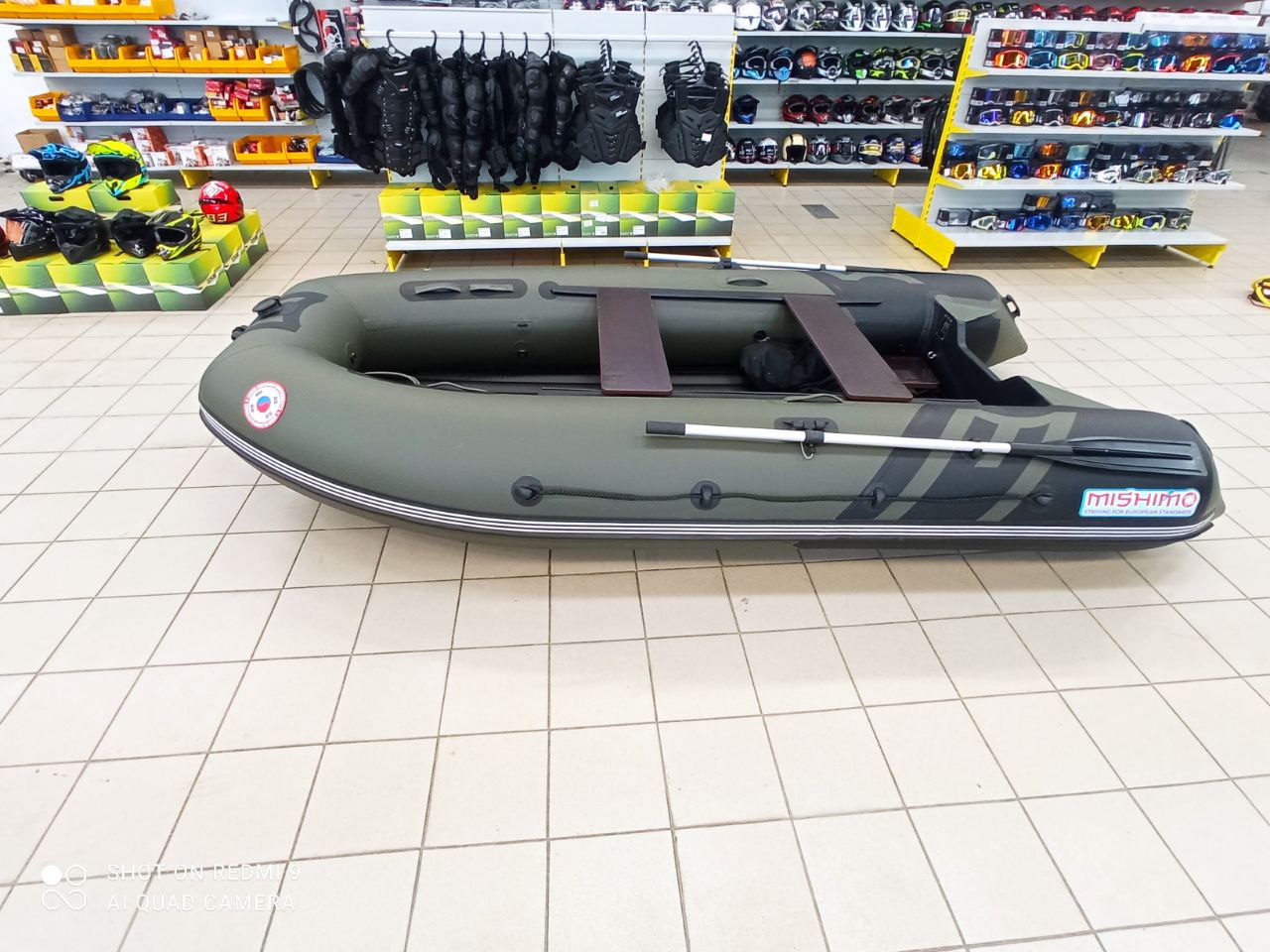 Лодка MISHIMO RIVER JET 410 под водомет в Челябинске
