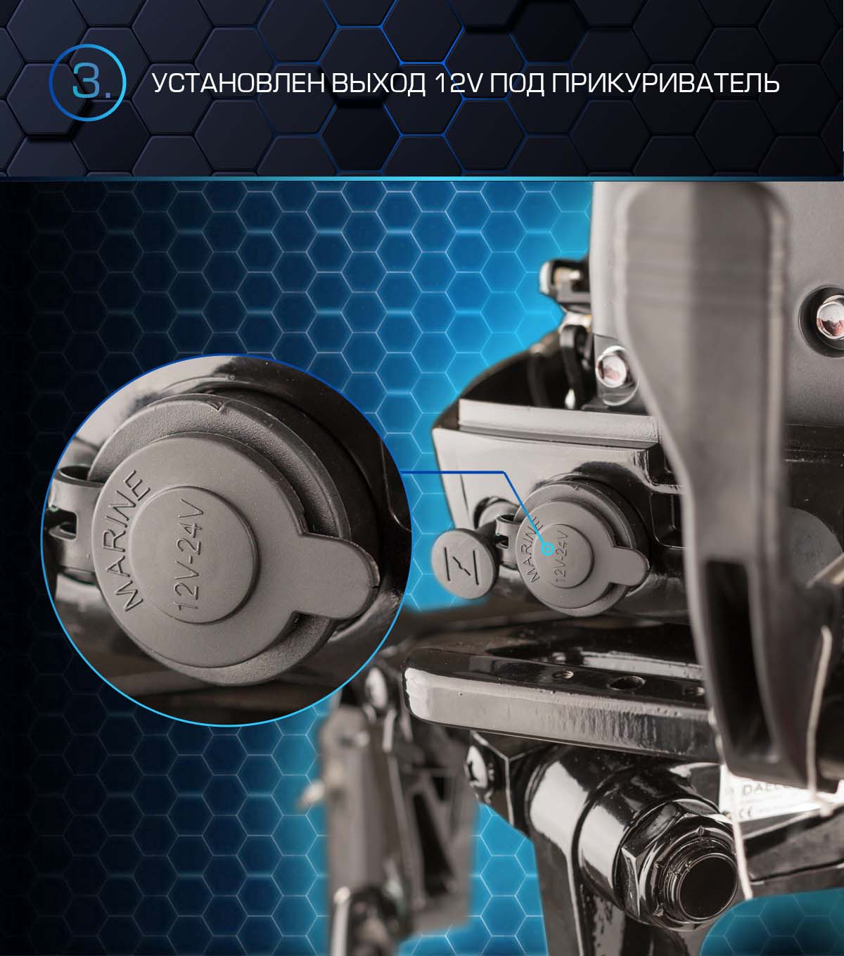 Лодочный мотор MARLIN PROLINE MP 50 AMHS в Челябинске