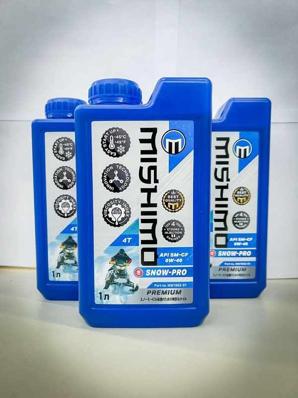 Масло синтетическое MISHIMO SNOW-PRO PREMIUM 4Т (SAE 0W-40 API SL/SJ/CF) в Челябинске