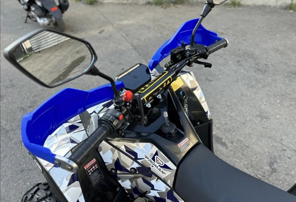 Квадроцикл PROMAX FOREST 180 в Челябинске