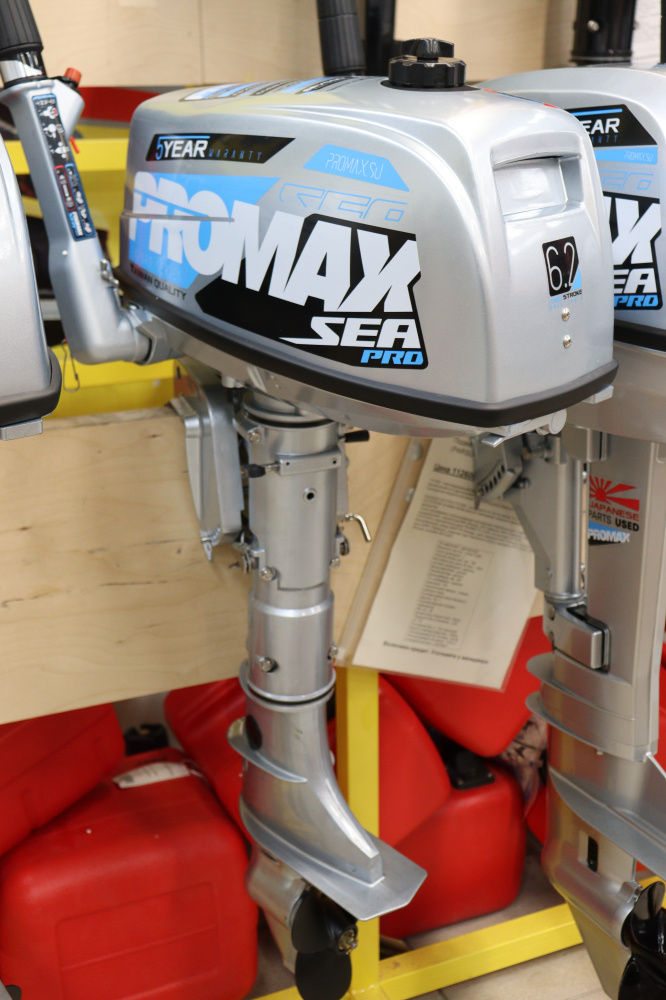 Лодочный мотор PROMAX SP6.2FHS (внешний бак 12 л) в Челябинске