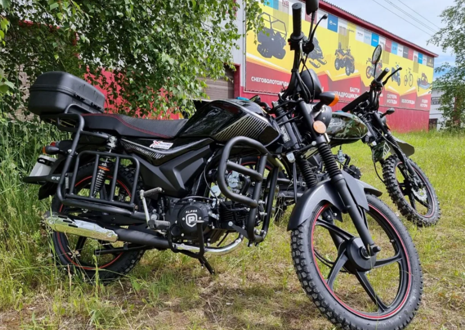 Мопед PROMAX ALPHA TOURIST 150 в Челябинске