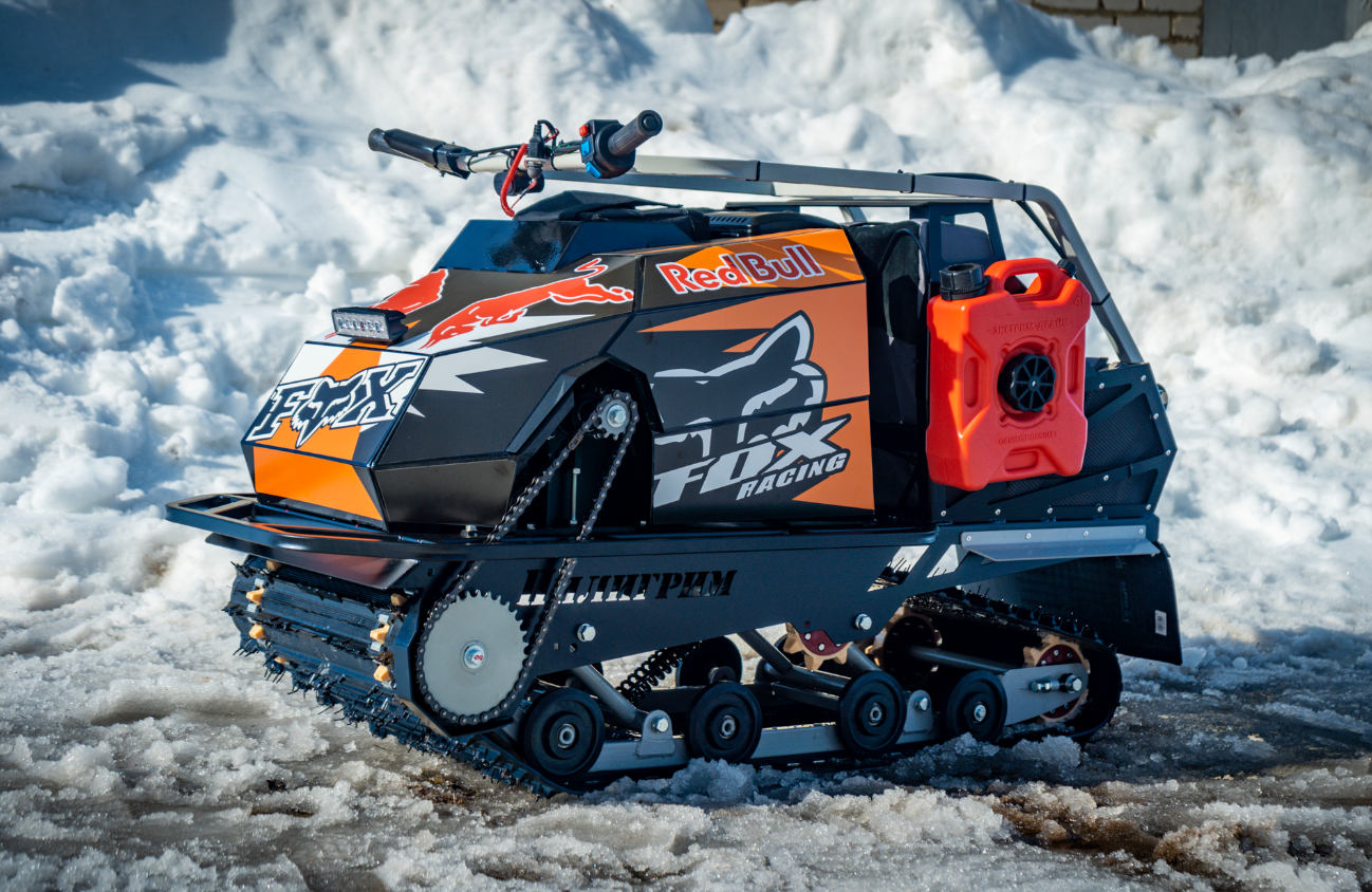 Мотобуксировщик Спутник Пилигрим (модель 2024 – 2025) в Челябинске