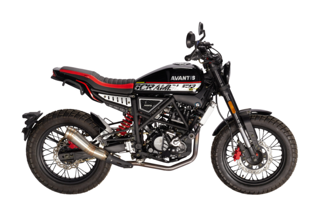 Мотоцикл Avantis City New 250 ПТС в Челябинске