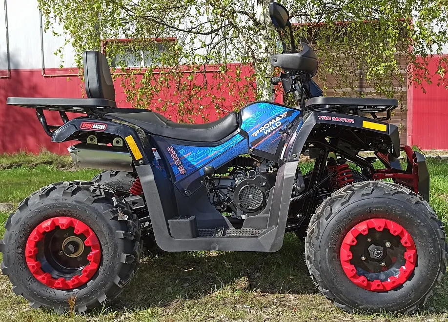 Квадроцикл PROMAX WILD 300 LUX "АНТИВИБРАЦИОННЫЙ" в Челябинске