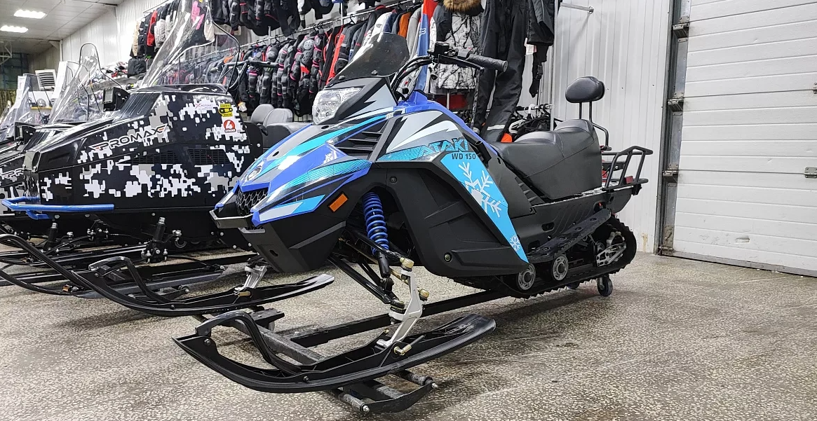 Снегоход Ataki WD150 в Челябинске