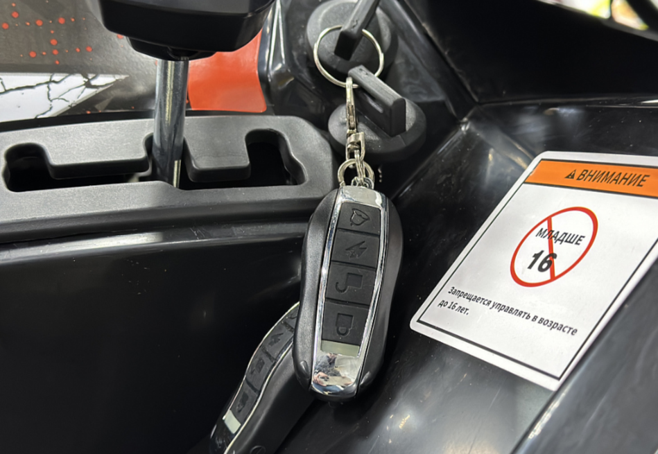 Квадроцикл GBM MAVERICK 300 NEW PREMIUM в Челябинске