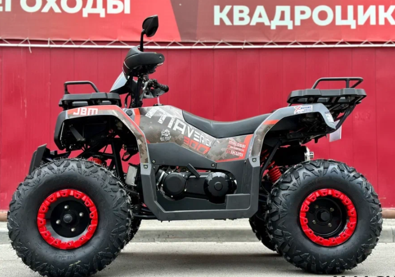 Квадроцикл GBM MAVERICK 300 NEW в Челябинске