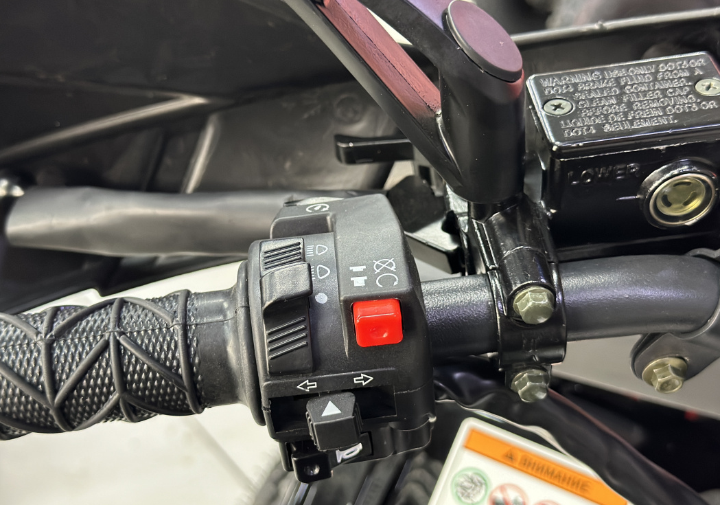 Квадроцикл GBM MAVERICK 300 NEW LUX в Челябинске