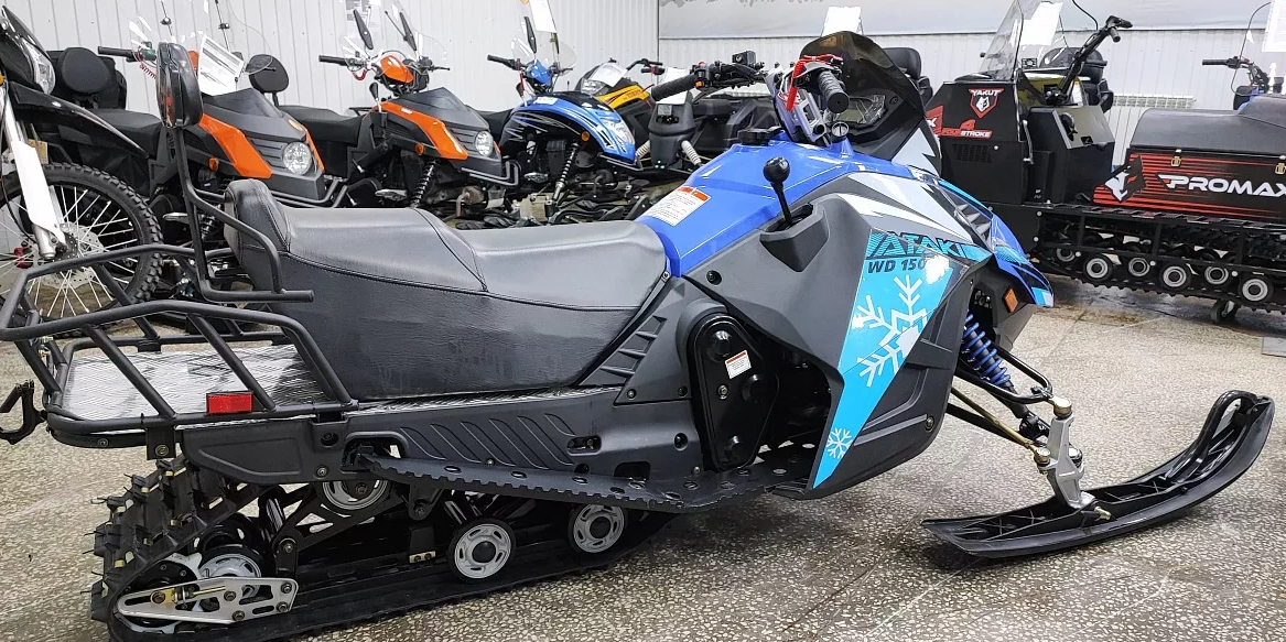 Снегоход Ataki WD150 в Челябинске