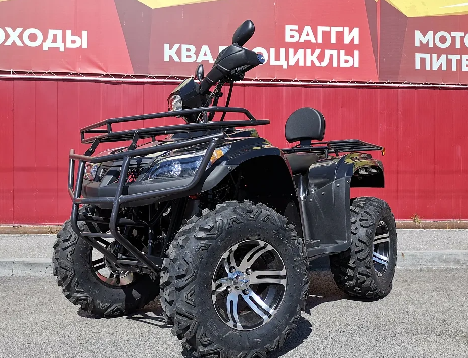 Квадроцикл PROMAX TRX300 CVT в Челябинске