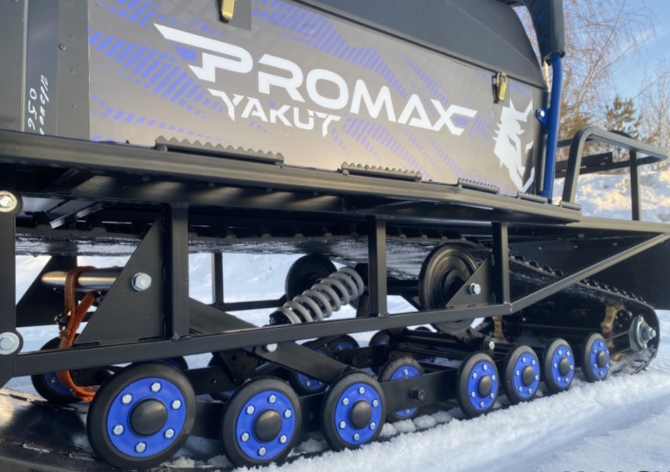 Снегоход PROMAX YAKUT 500 R/K SUPERLONG 2.0 4T 29 в Челябинске