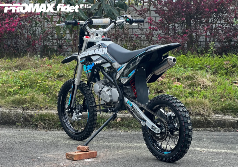 Мотоцикл (питбайк) PROMAX FIDET (ФАЙДЕТ) 145E 17/14 в Челябинске