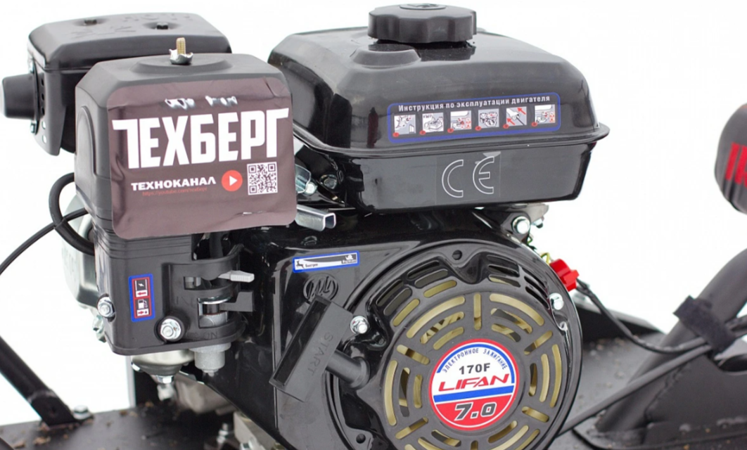 Мотобуксировщик Мухтар 7 Мини в Челябинске