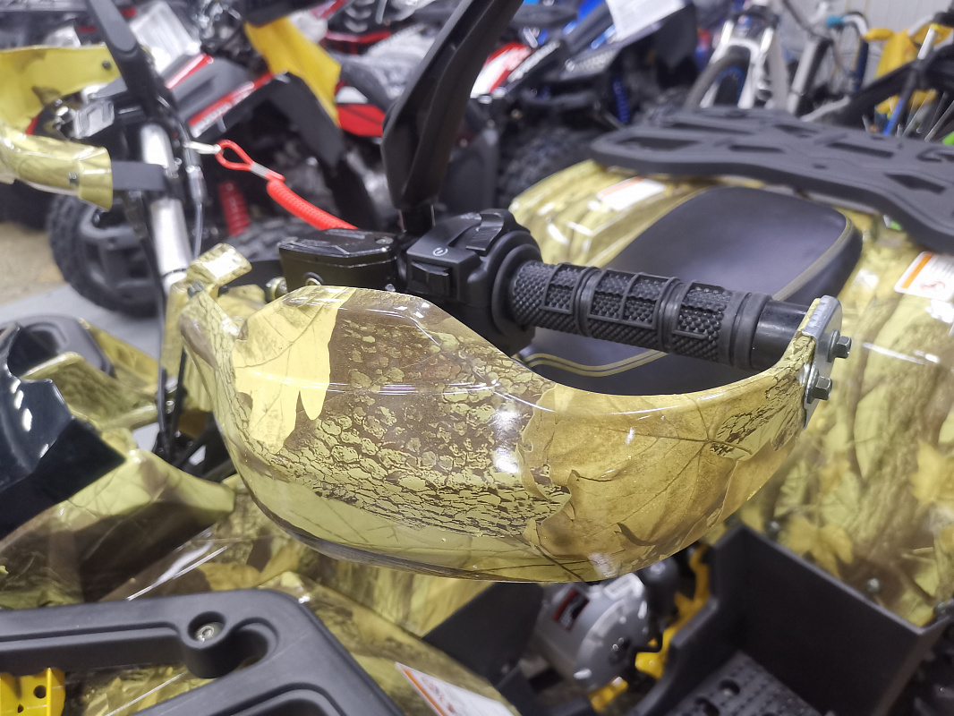 Квадроцикл PROMAX STORM 190 PRO в Челябинске