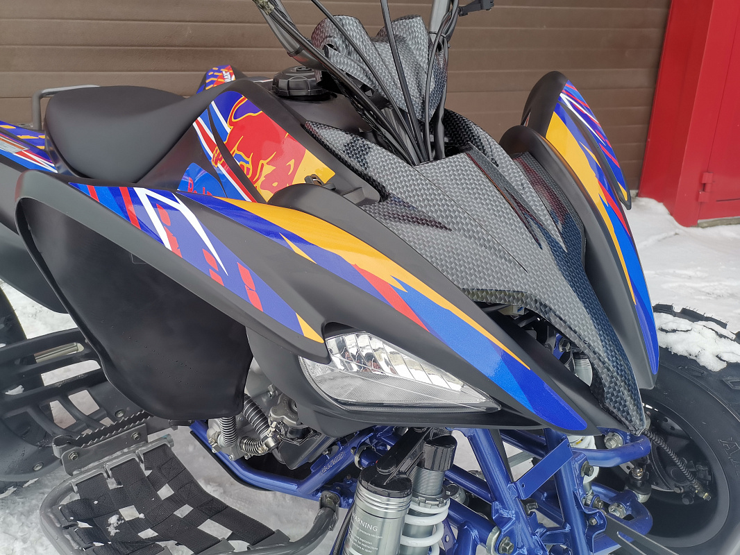 Квадроцикл PROMAX RAPTOR 300 NEW RedBull в Челябинске
