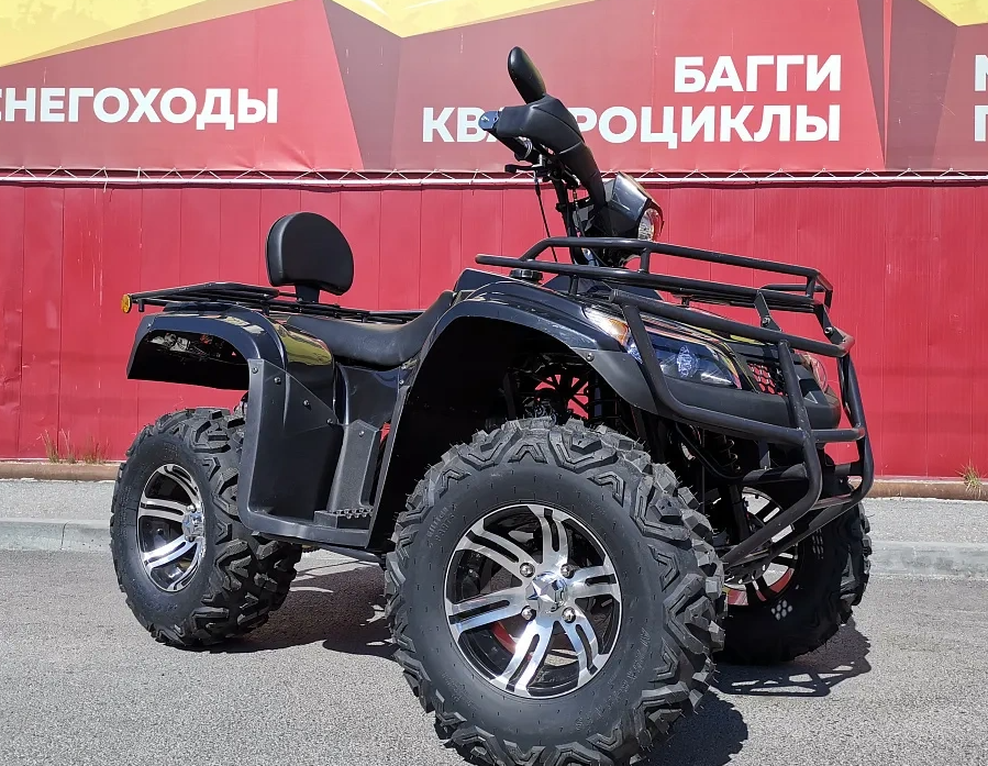 Квадроцикл PROMAX TRX300 CVT в Челябинске