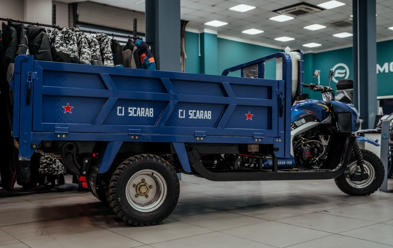 Трицикл CJ Scarab 350 в Челябинске