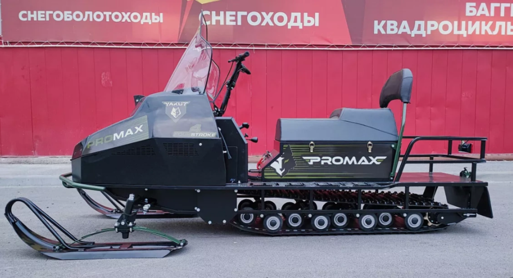 СНЕГОХОД PROMAX YAKUT LONG 500 4T 20 л.с LONCIN Б/У в Челябинске