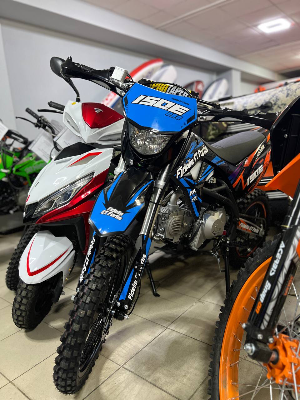 Мотоцикл (питбайк) PROMAX FIDET (ФАЙДЕТ) 190E PRO 17/14 в Челябинске