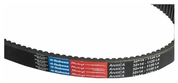 Ремень вариатора Rubena 33х14х1120 (Чехословакия) в Челябинске