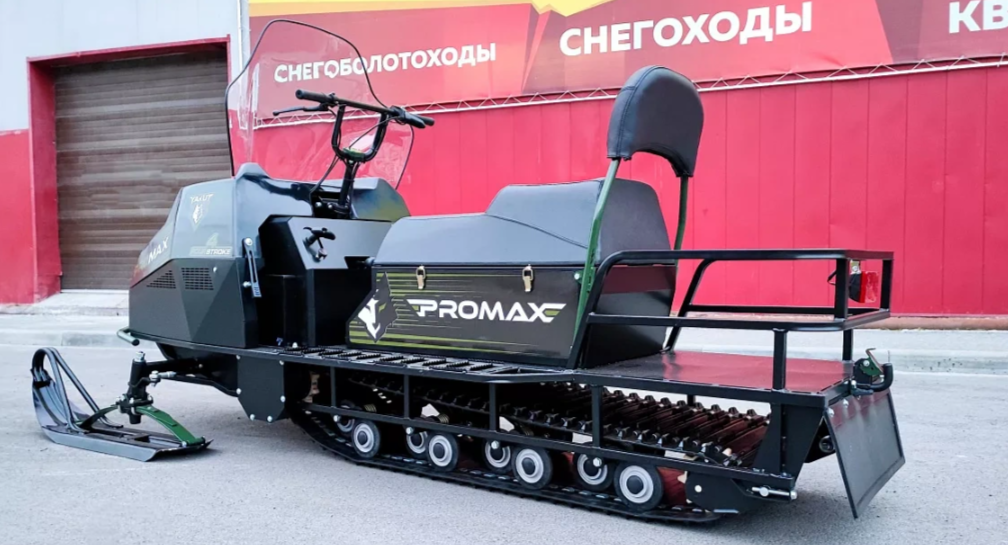 СНЕГОХОД PROMAX YAKUT LONG 500 4T 20 л.с LONCIN Б/У в Челябинске