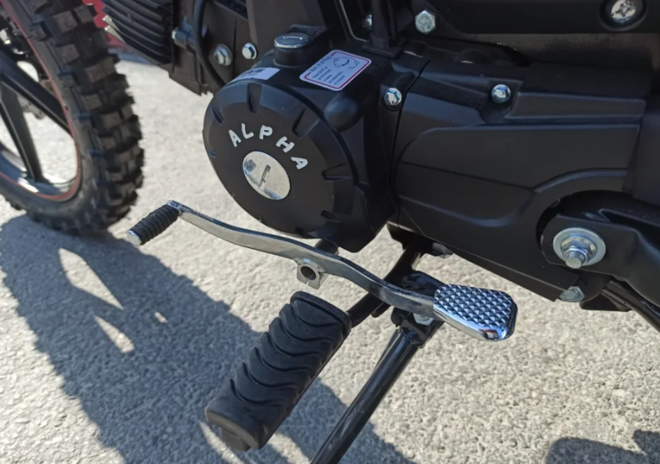 МОПЕД PROMAX ALPHA OFFROAD 130 (49) LUX (LED) в Челябинске