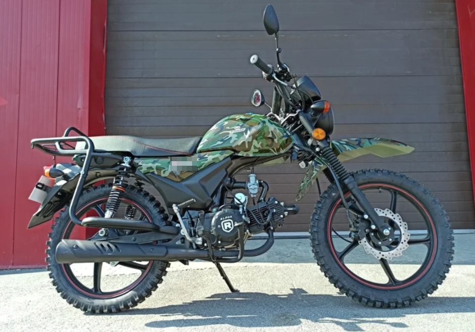 МОПЕД PROMAX ALPHA OFFROAD 130 (49) LUX (LED) в Челябинске