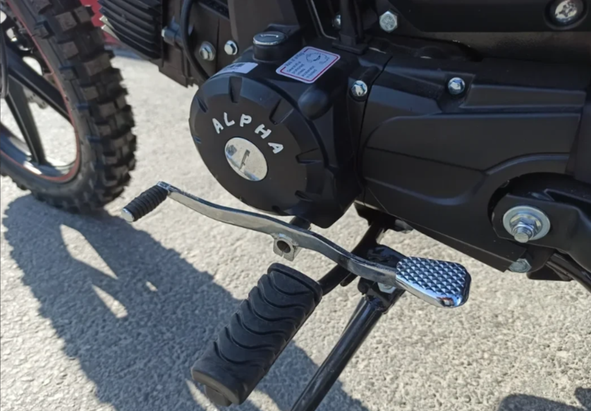 МОПЕД PROMAX ALPHA OFFROAD 150 (49) LUX в Челябинске