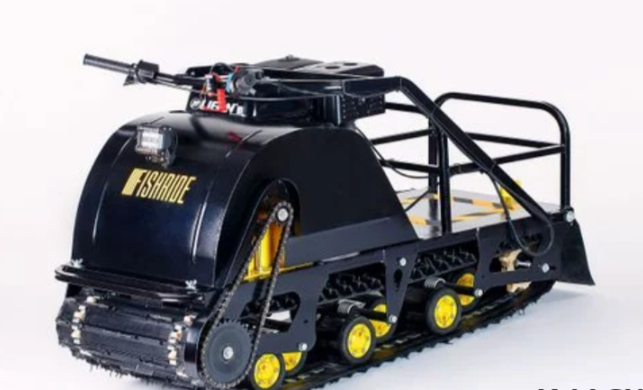 Мотобуксировщик FISHRIDE КЛАССИКА 20 л.с. в Челябинске