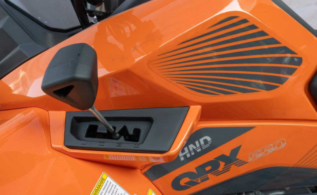 Квадроцикл HND QRX 550 в Челябинске