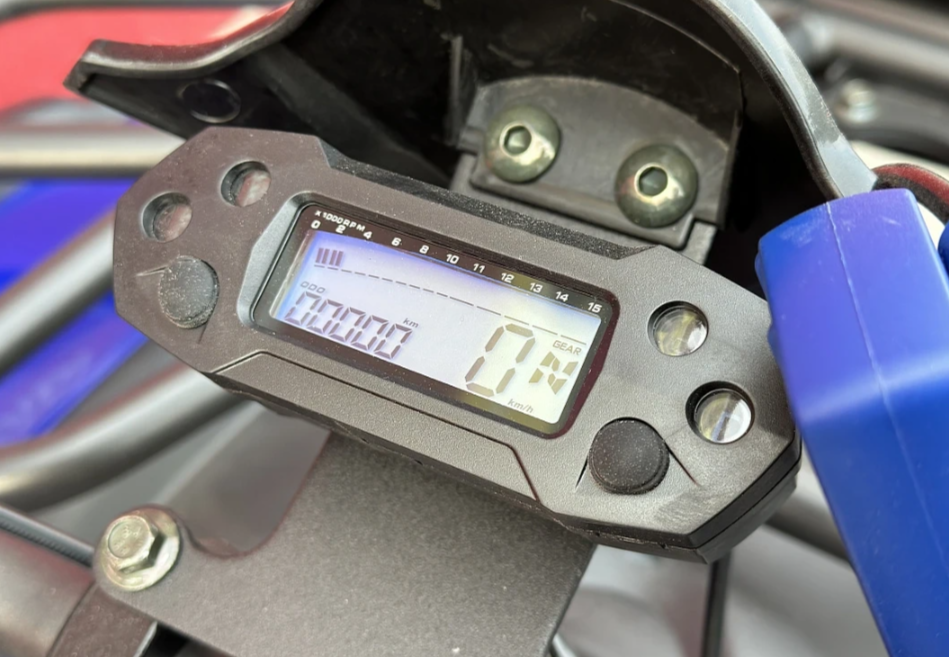  Квадроцикл PROMAX ATV 250 MAX (2025) в Челябинске