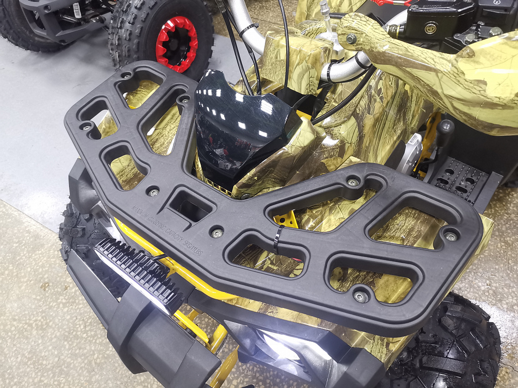 Квадроцикл PROMAX STORM 190 PRO в Челябинске