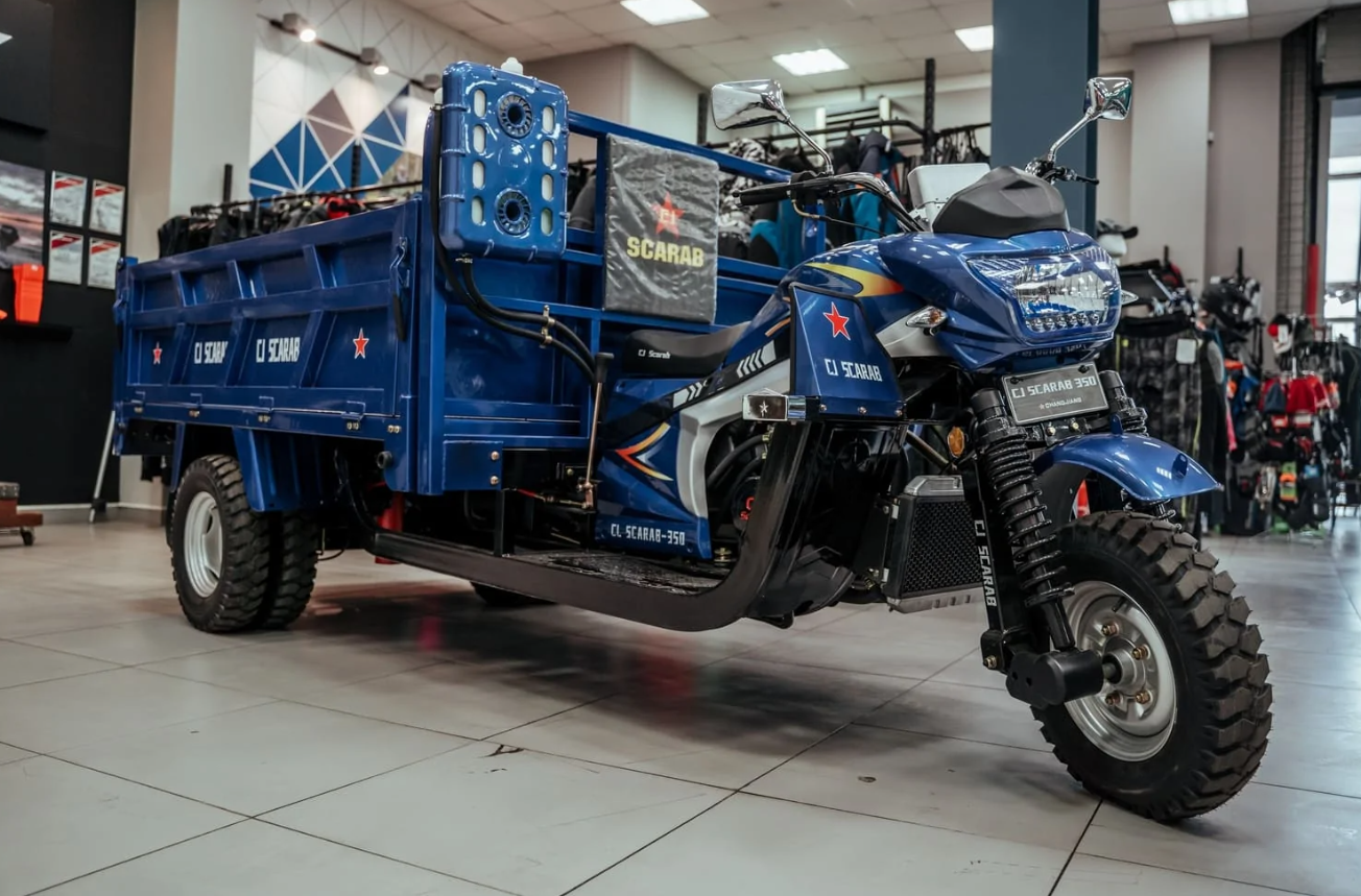 Трицикл CJ Scarab 350 в Челябинске