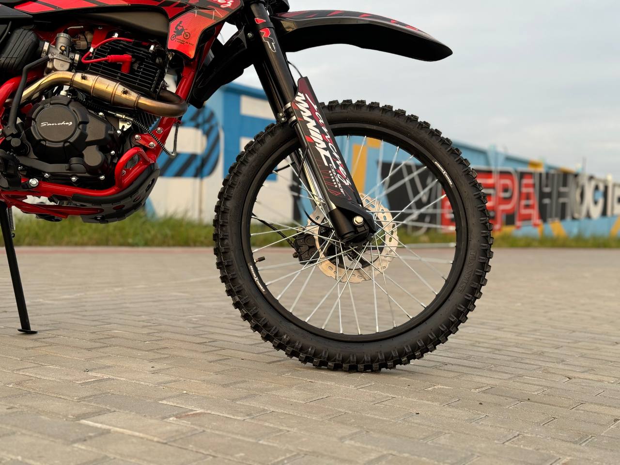 Кроссовый мотоцикл Sanchez Maniac CB300F в Челябинске