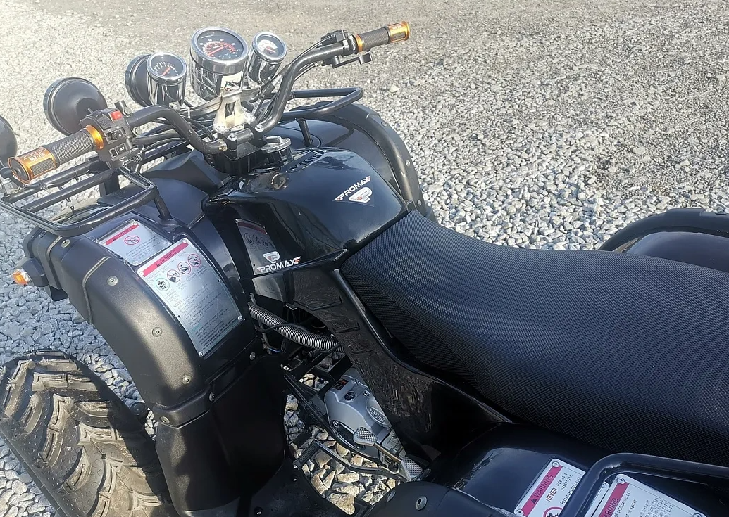 Квадроцикл PROMAX LEO 300 Max (кардан) в Челябинске
