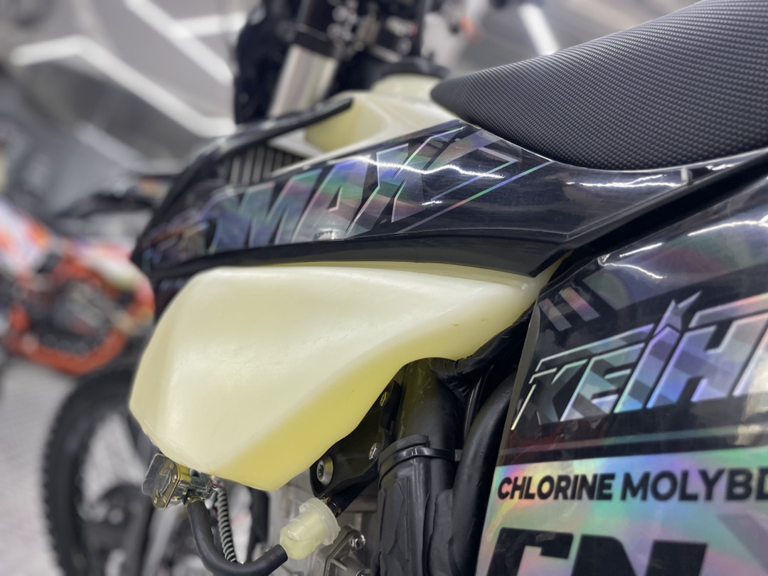 Кроссовый мотоцикл (эндуро) PROMAX PZ9 480 PRO-SPORT в Челябинске