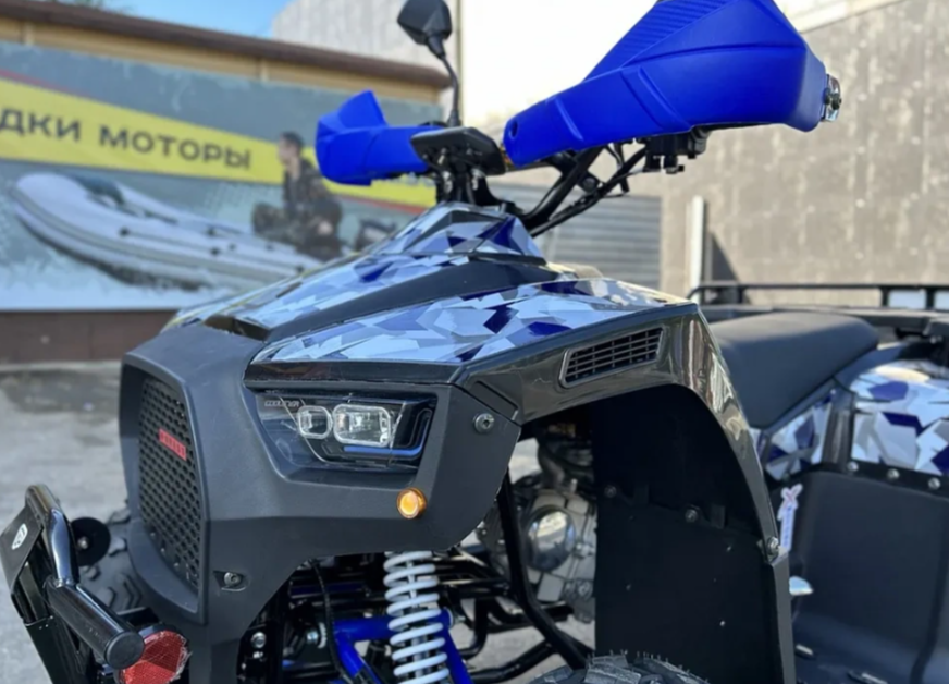 Квадроцикл PROMAX FOREST 180 в Челябинске