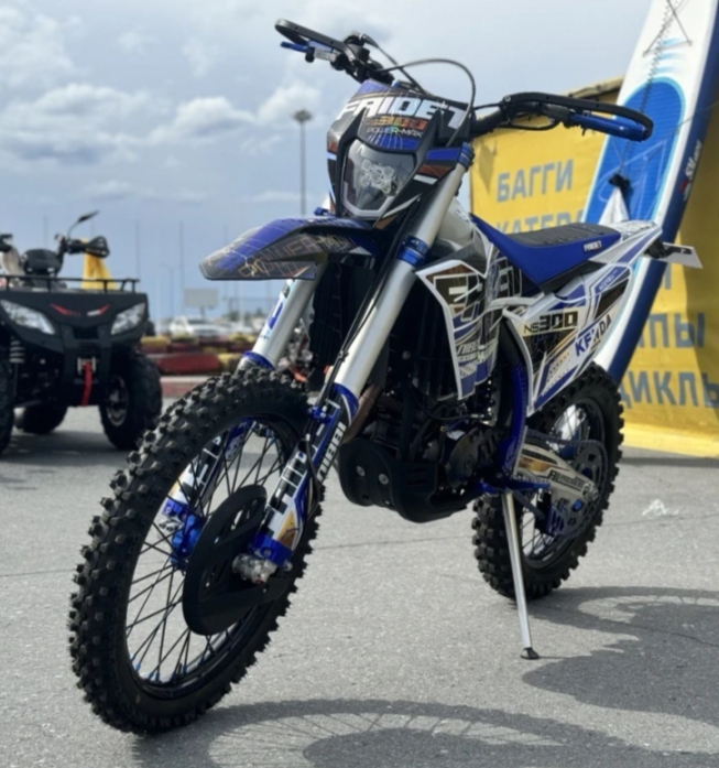 Кроссовый мотоцикл FAIDET NC300S ULTRA WP в Челябинске