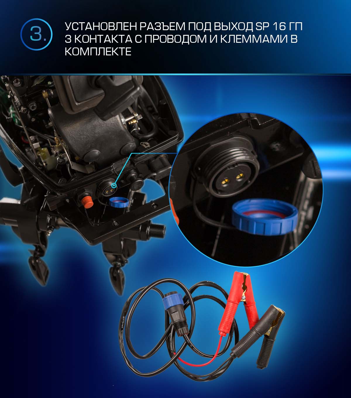 Лодочный мотор MARLIN PROLINE MP 9.9 (20) AWRS FORCE в Челябинске