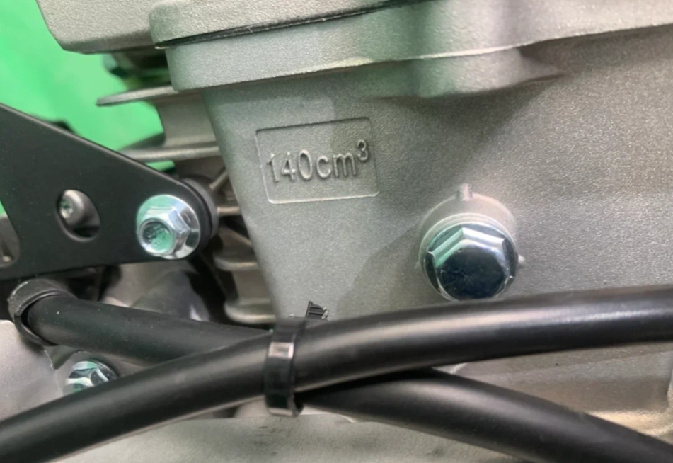 Питбайк JHLMOTO JHLofr LK140 19/16 (ZS1P60YMJ) в Челябинске