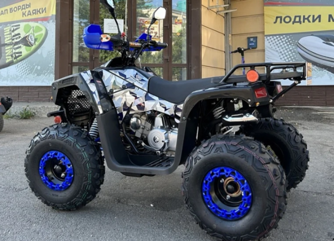 Квадроцикл PROMAX FOREST 180 в Челябинске