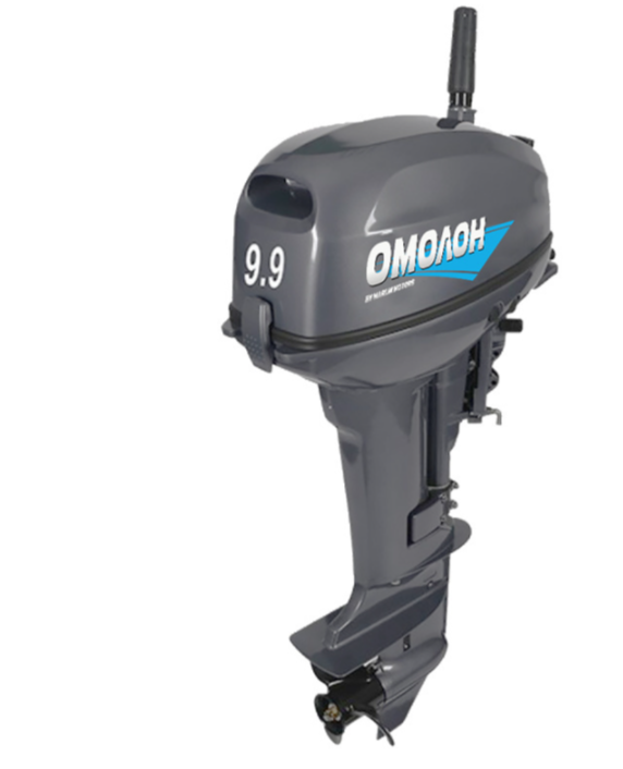 Лодочный мотор ОМОЛОН MP 9.9 AMHS в Челябинске