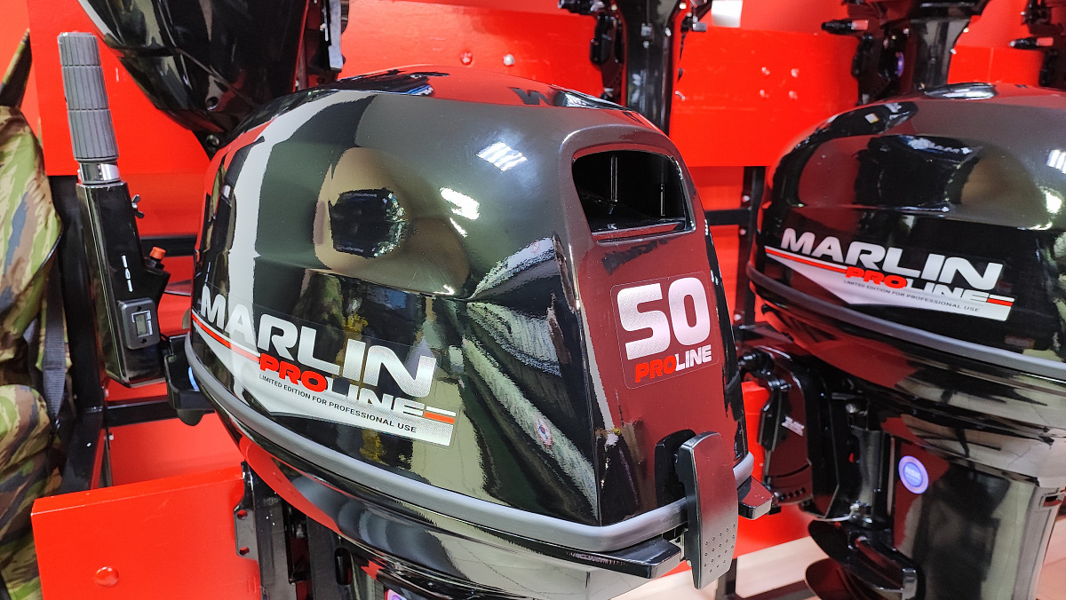 Лодочный мотор MARLIN PROLINE MP 50 AMH ПОД ВОДОМЕТ в Челябинске